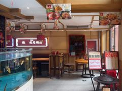 -辣得叫湘菜(四明店)
