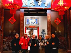 门面-文儒九号·闽菜馆(三坊七巷店)