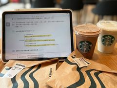 -Apple零售店(深圳益田假日广场店)