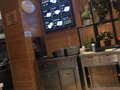 -好人民间小吃·番茄鱼酸菜鱼(木渎悠方店)
