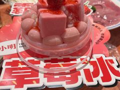 -周小明火锅(黑金冠社区店)