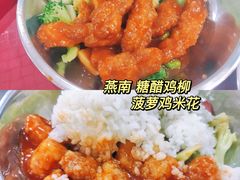 -农园餐厅(北京大学店)