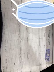 -复旦大学附属妇产科医院(杨浦院区)