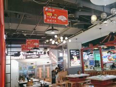 -蛙一刀·麻椒鱼火锅(金仙桥店)