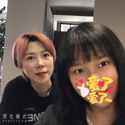 -苑苑发型设计