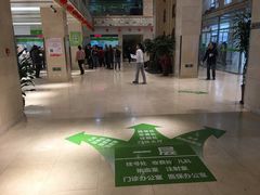 -北京中医药大学第三附属医院