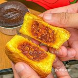 油泼辣子月饼‼️西安人也太会吃了吧…