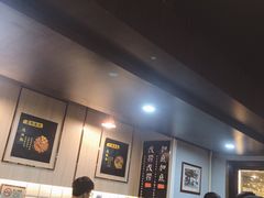 大堂-亞婆井·劲抽面食(铂顿城店)