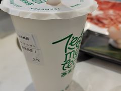-呷哺呷哺(虹口赤峰路店)