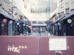 -% Arabica阿拉比卡咖啡(深圳湾万象城店)
