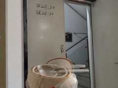 -食盈碗仔翅(星玺广场店)