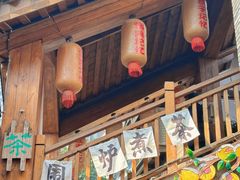 -重庆十八梯传统风貌区