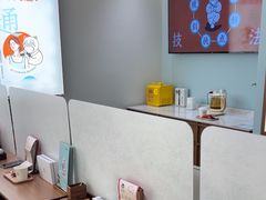 -长风拨筋养身(天街店)