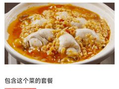 -潮界(虹桥新天地店)