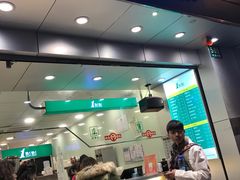 -1点点(河南中路店)