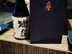 -鹭鹤(水木町)