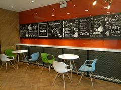 -CoCo都可(铁西万达店)