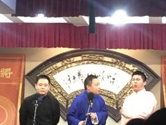 -哈哈曲艺社(西门闲亭店)