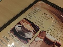 -花漾咖啡(首都国际机场六号店)