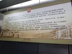 -上海市第一人民医院(松江南部)