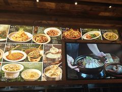 -那家老院子东北菜.饺子.小鸡炖蘑菇(宁山店)