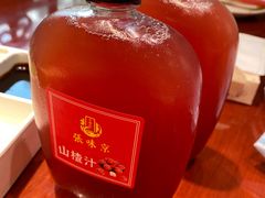 -京味张·北京烤鸭(天河南二路店)