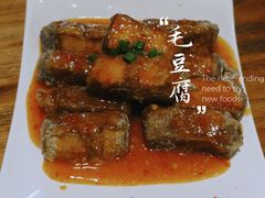 -臭桂鱼儿特色餐厅(朝晖七小区北区店)