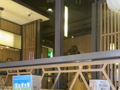 -湊湊火锅·茶憩(和平大悦城店)