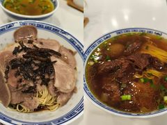 -永丰面馆(汉口路店)