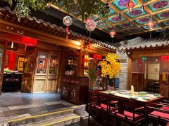 -情满四合院•京菜•烤鸭(动物园店)