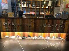 -喝丢一只鞋辣炒海鲜小烧烤(三八广场店)