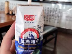 -李公面(星尚邻里店)