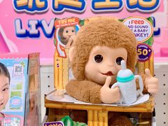 -TOYSRUS玩具反斗城(深圳布吉万象汇店)