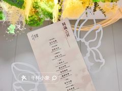 -叶叶菩提(太原别墅店)