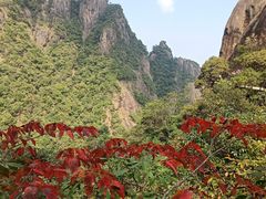 -三清山风景名胜区