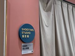 -海马体照相馆(龙湖杭州金沙天街店)