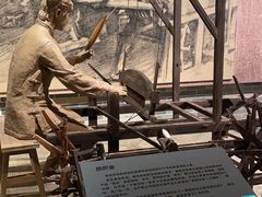 -柳州工业博物馆