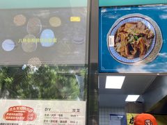 -虎头军煎饼(魏公村店)
