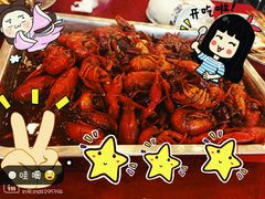 android_upload_pic-簋街仔仔小龙虾(总店)