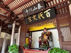 -韩文公祠