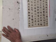 -广州老年大学
