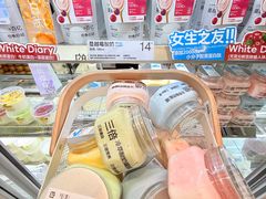 -白色日记·手作酸奶(麦凯乐店)