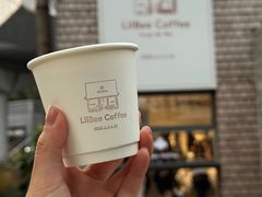-LilBee Coffee