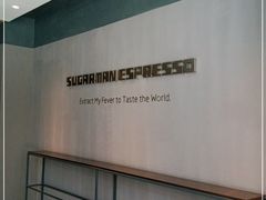 -sugarman espresso素饮糖人高新咖啡工厂