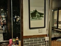 大堂-朱家花园食府(顺城王府井店)