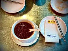 15年陈皮红豆沙-陈鹏鹏潮汕菜(宝安机场T3航站楼店)