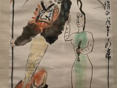 -中华艺术宫(上海美术馆)