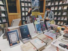 -思南书局·诗歌店