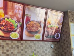 -李先生牛肉面大王(北京站售票厅餐厅)