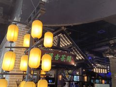 -绿茶餐厅(燕郊永旺店)